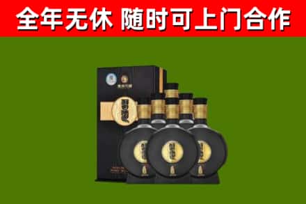 淮滨回收习酒