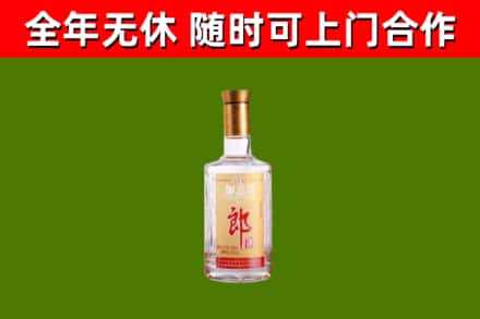 淮滨回收郎酒