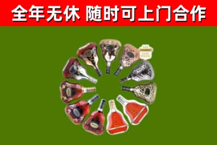 淮滨回收XO