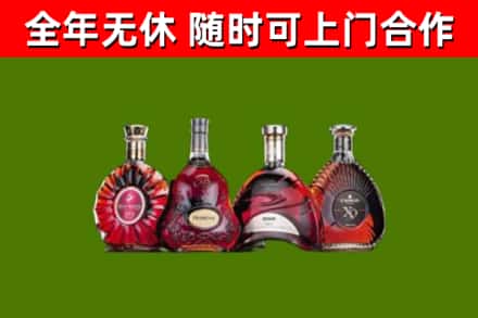 淮滨烟酒回收洋酒.jpg
